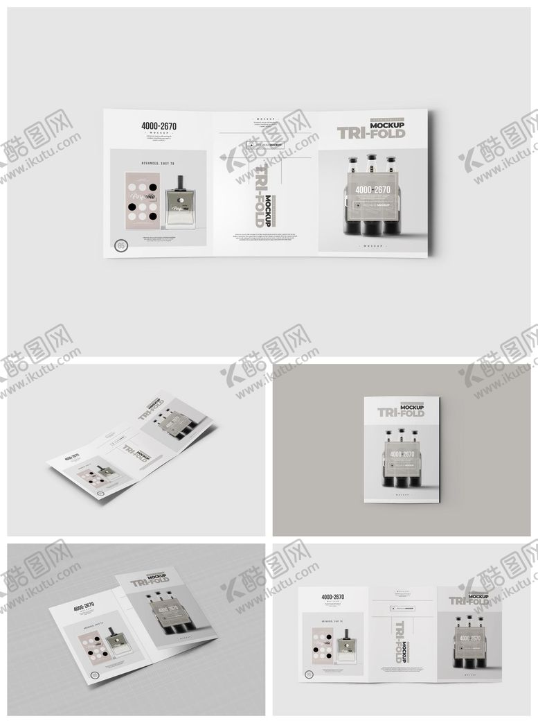 编号：74140101172054416411【酷图网】源文件下载-册页宣传册册子杂志样机