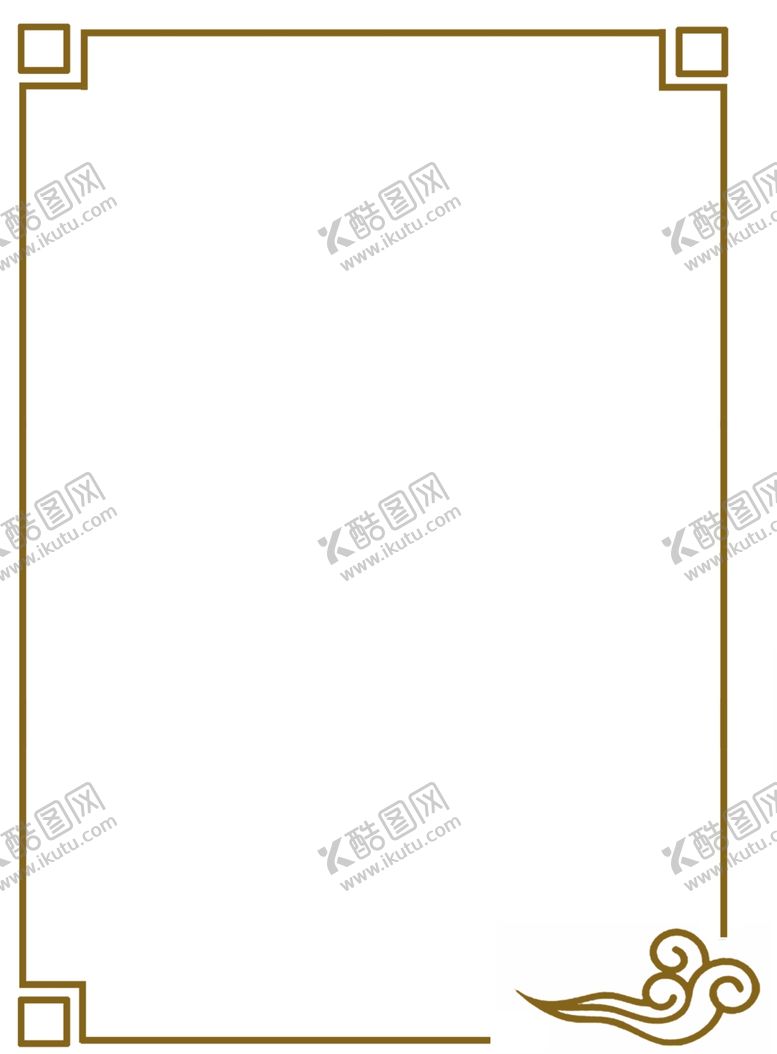 编号：45553607132358581480【酷图网】源文件下载-复古边框
