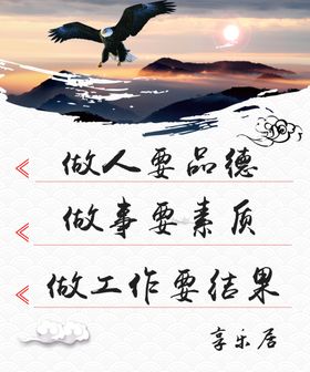 文化海报