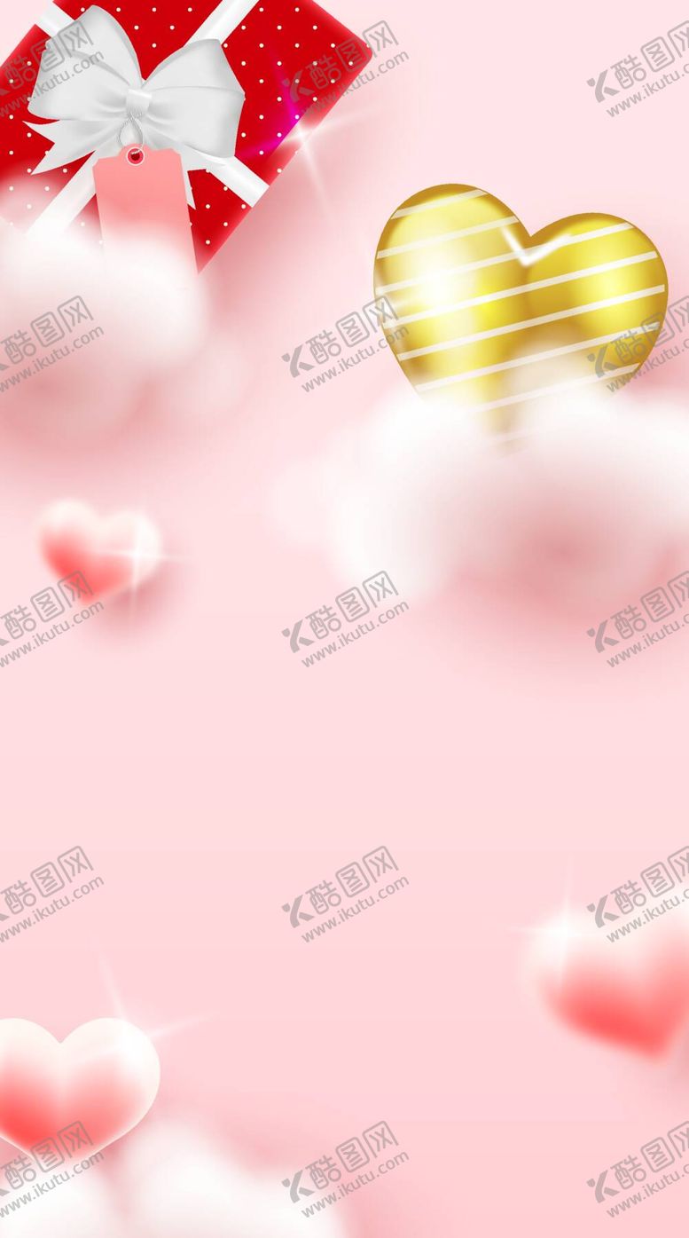 编号：87112211161719264225【酷图网】源文件下载-情人节