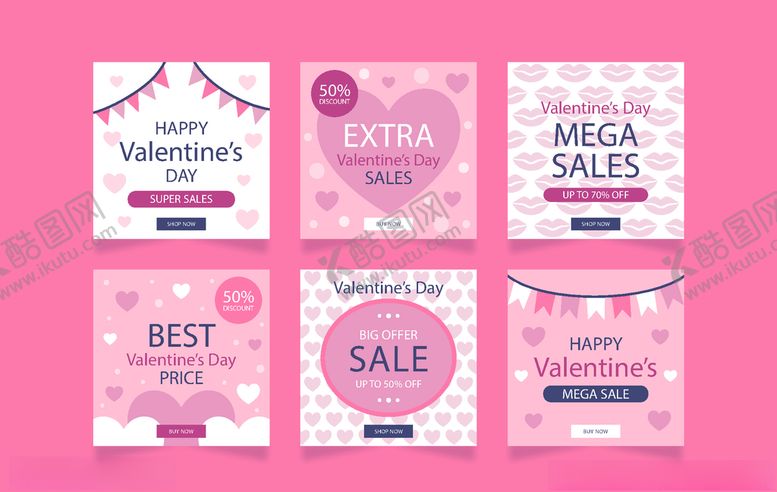 编号：88495409191410236839【酷图网】源文件下载-手机海报