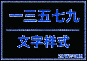 银白色边桃心样式