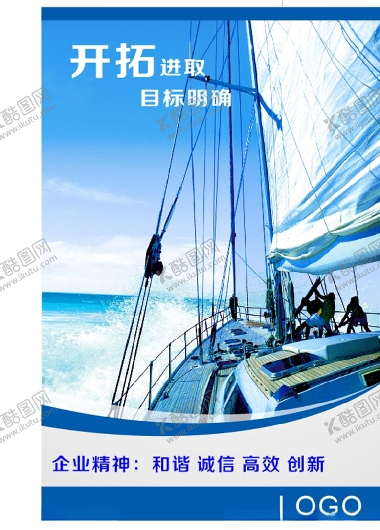 编号：65771909221826158662【酷图网】源文件下载-形象墙