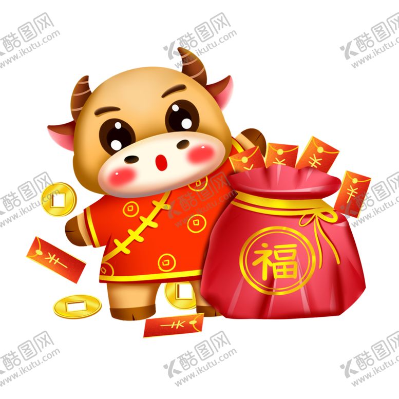 编号：98297909200207256900【酷图网】源文件下载-卡通牛形象