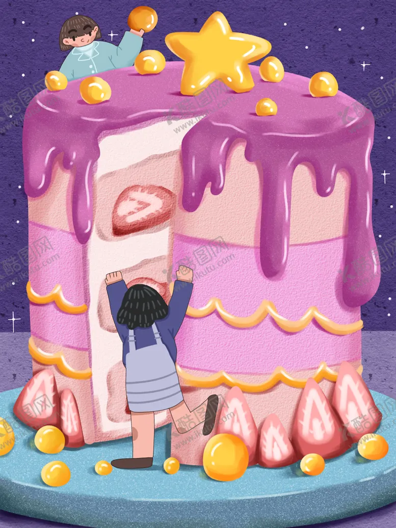 编号：07682110010605062745【酷图网】源文件下载-美食插画