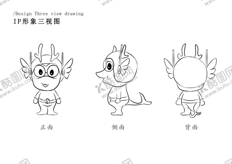 编号：62355210291302036515【酷图网】源文件下载-IP形象鱼跃跃