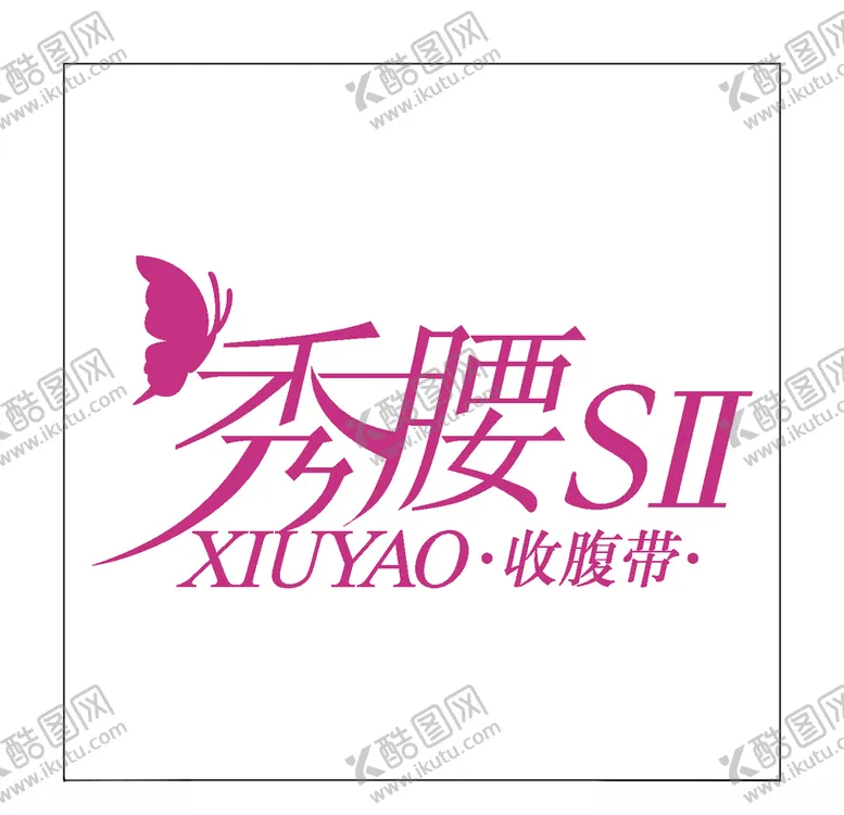 编号：55870404180355436044【酷图网】源文件下载-房地产logo