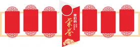 企业文化墙挂画班级教师