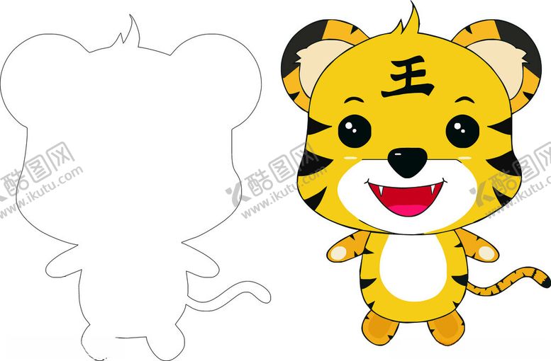 编号：82741202191859249661【酷图网】源文件下载-卡通虎