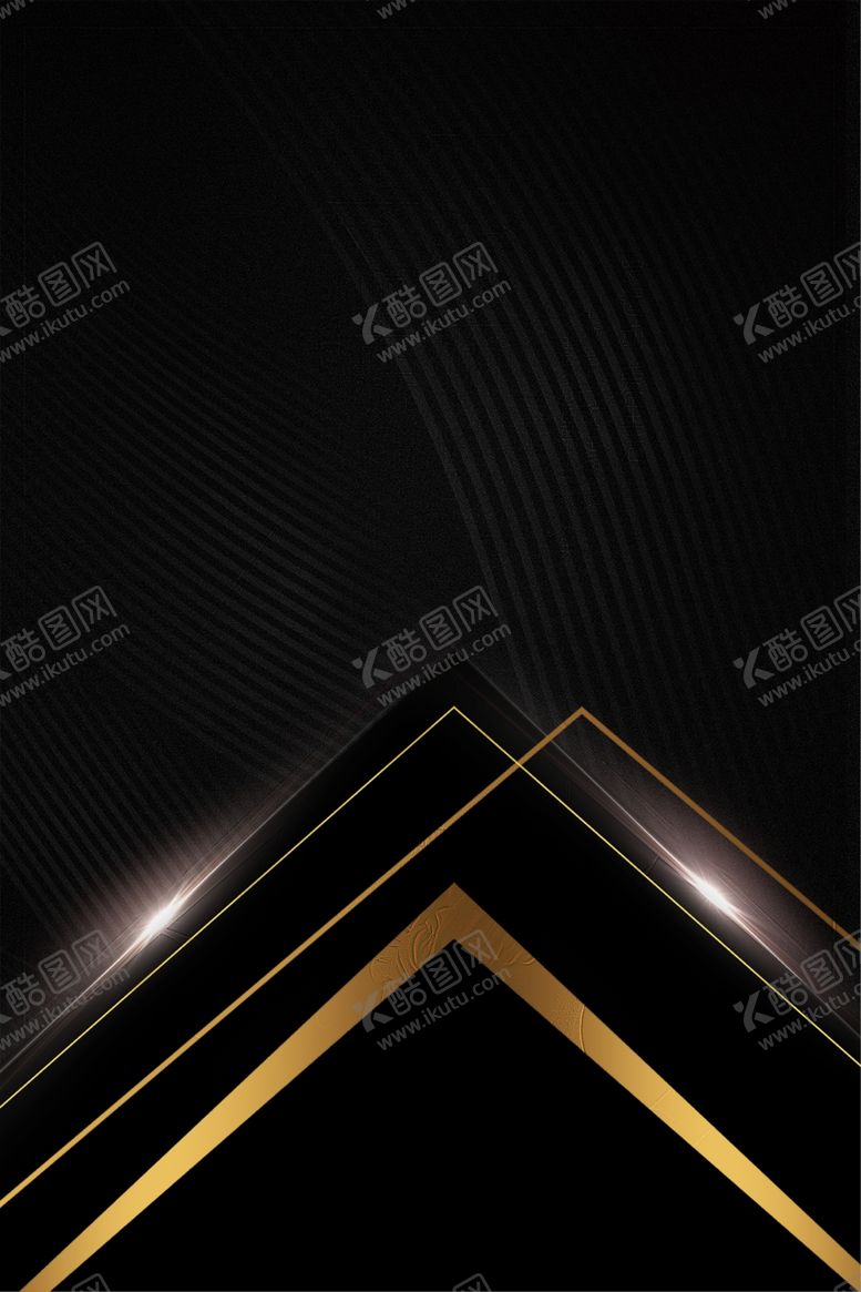 编号：56879907011613145053【酷图网】源文件下载-质感黑金
