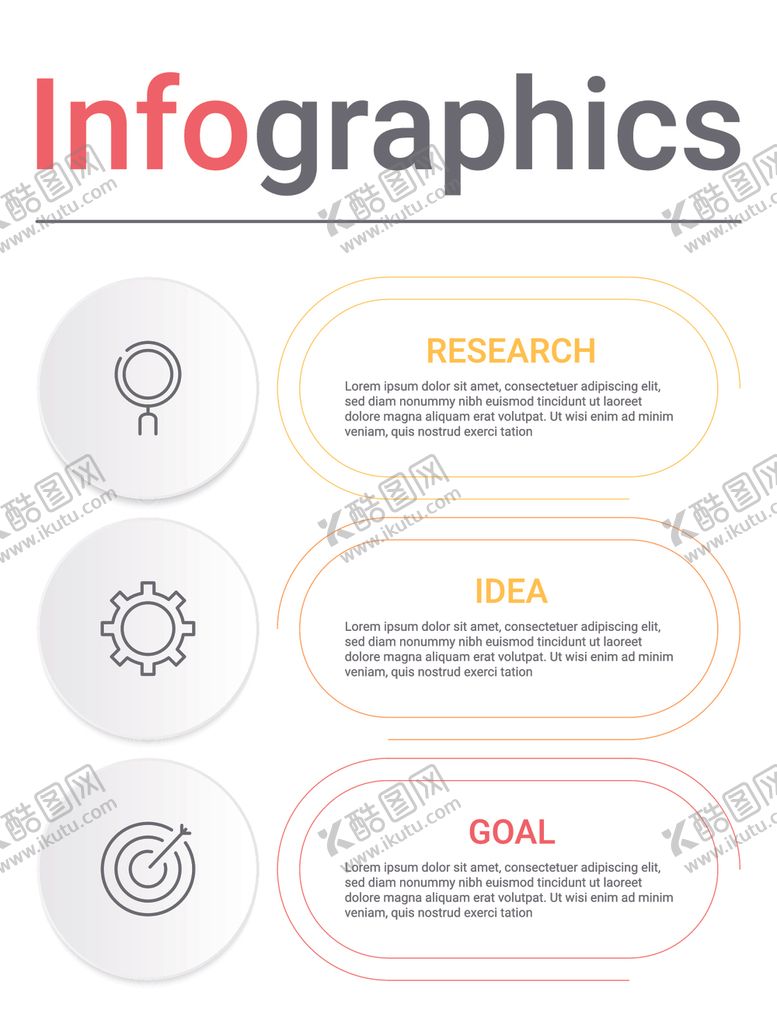 编号：80829609250328339116【酷图网】源文件下载-信息图表