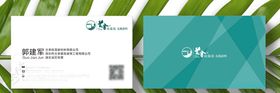 兰舍硅藻泥名片