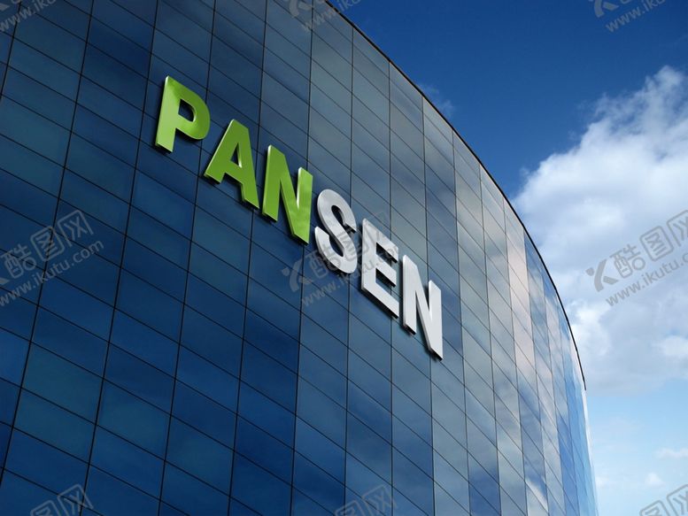 编号：35332109240837551649【酷图网】源文件下载-VI样机智能贴图模版效果图