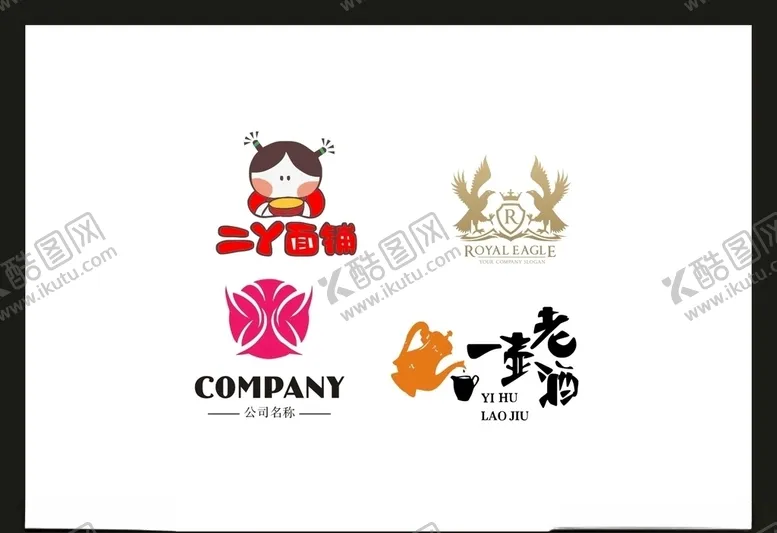 编号：46705006300951229840【酷图网】源文件下载-LOGO设计