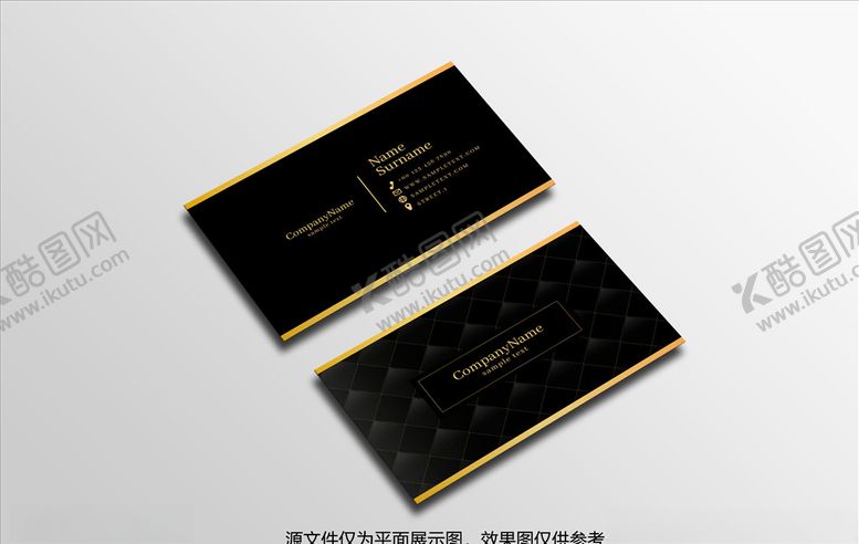 编号：58340005070334327083【酷图网】源文件下载-名片设计