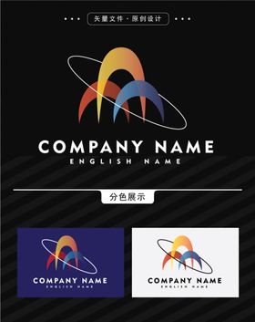 高端LOGO样机