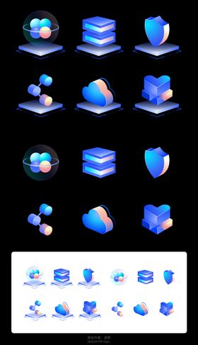 科技3D立体矢量图标设计