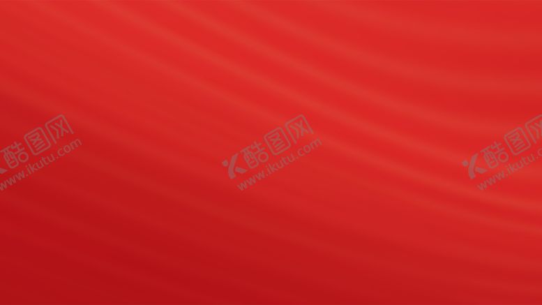 编号：16665201201317509507【酷图网】源文件下载-红色大气渐变背景