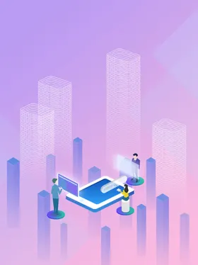 创意大数据大时代科技海报