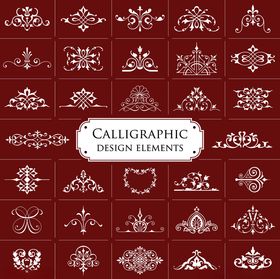 复古书法装饰元素集合