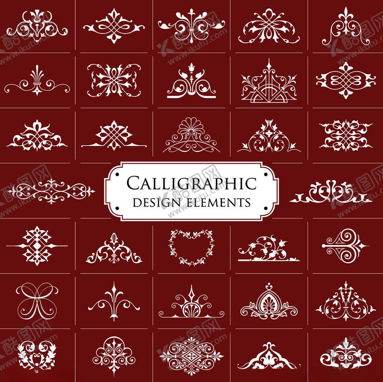 编号：52215111182334307654【酷图网】源文件下载-复古书法装饰元素集合