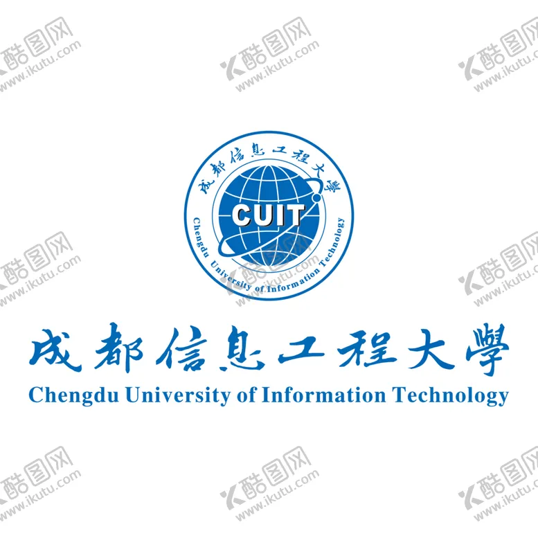 编号：64370502122348005421【酷图网】源文件下载-成都信息工程大学