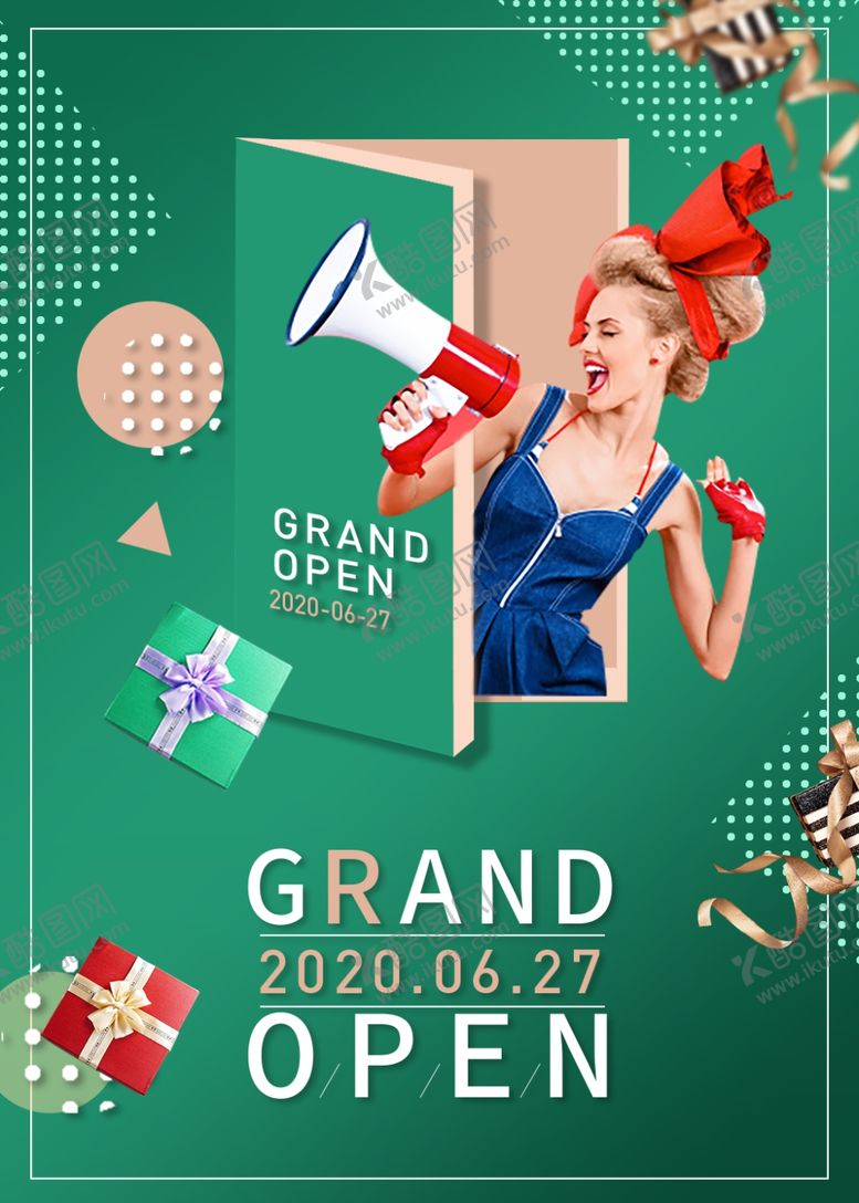 编号：46362609220714258490【酷图网】源文件下载-盛大开业