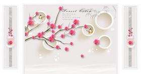 浮雕花梅花蝴蝶背景墙