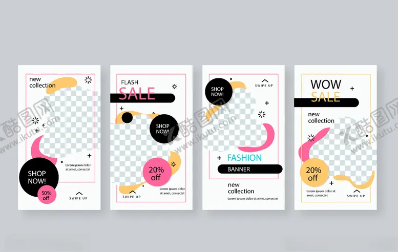 编号：44889809091000452772【酷图网】源文件下载-组合海报