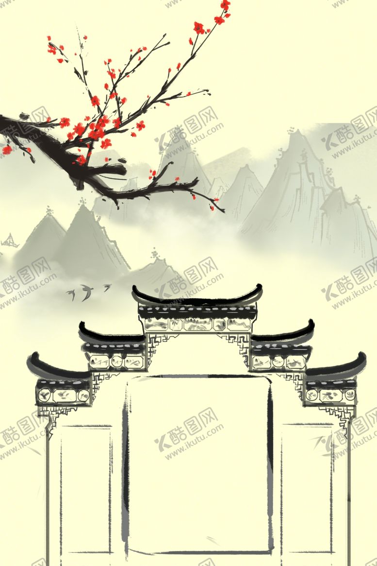 编号：52967805052036197259【酷图网】源文件下载-中国风背景