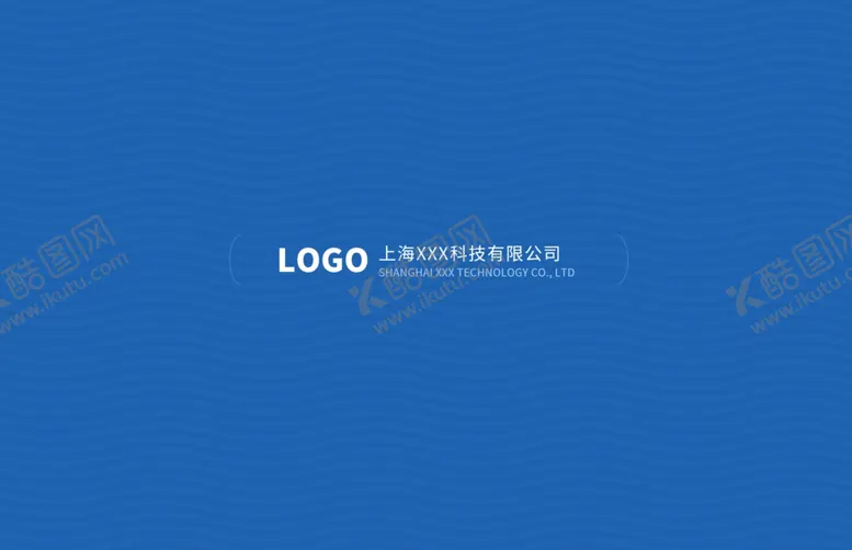 编号：22126002220336134519【酷图网】源文件下载-简约名片