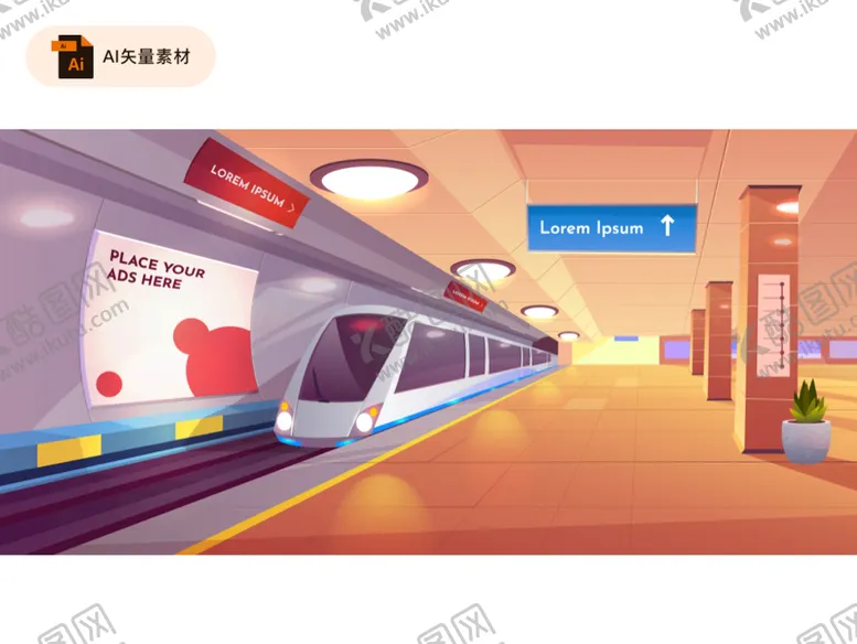 编号：52903709211448275269【酷图网】源文件下载-铁进站矢量插画