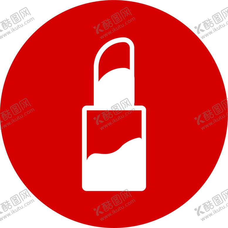 编号：77724607020030402290【酷图网】源文件下载-口红inco