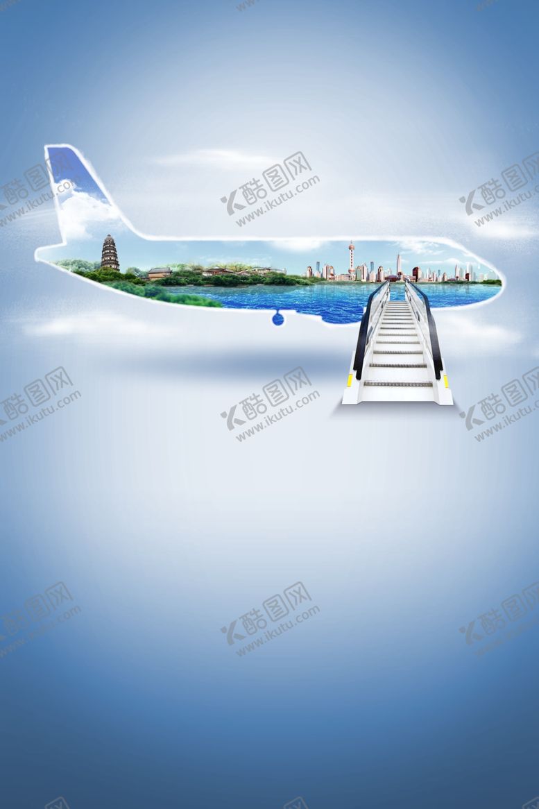 编号：70000407082311162268【酷图网】源文件下载-旅游创意飞机合图背景