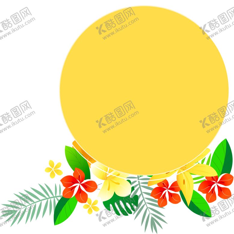 编号：29610010011854228396【酷图网】源文件下载-浪漫素材