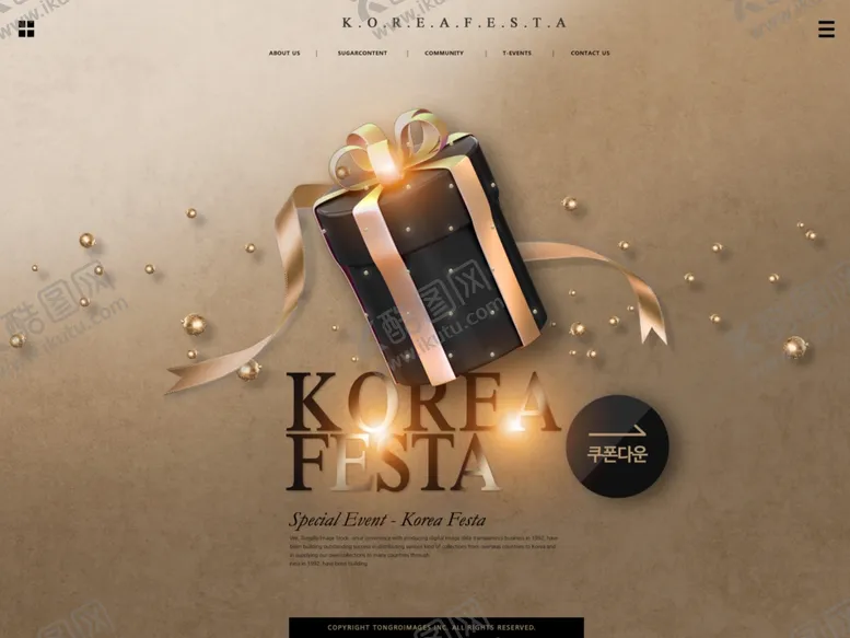 编号：23646607021542027255【酷图网】源文件下载-会员海报