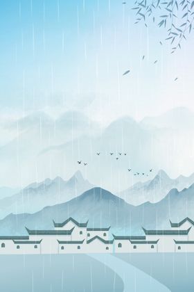 古典烟雨江南