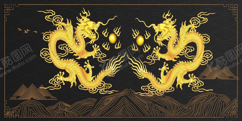 编号：16240509190143427260【酷图网】源文件下载-双龙戏珠