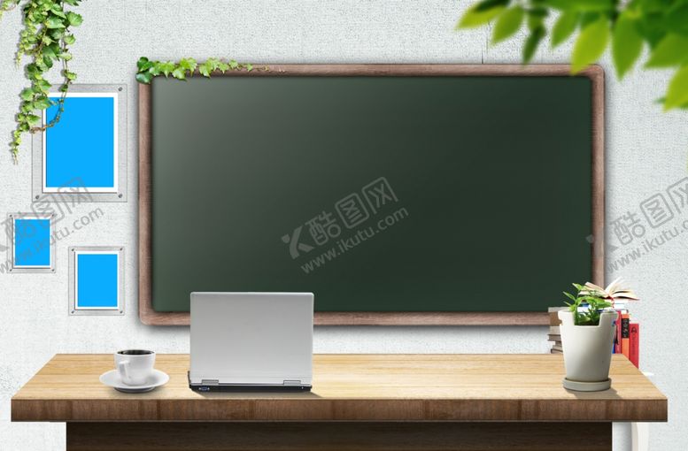 编号：59492710291955369706【酷图网】源文件下载-教育模板