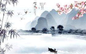 新中式水墨山水背景