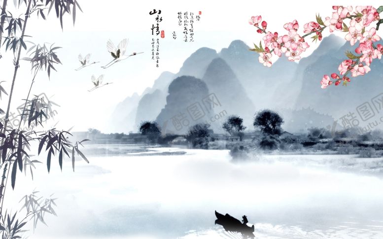 编号：68939605041029119853【酷图网】源文件下载-新中式水墨山水背景