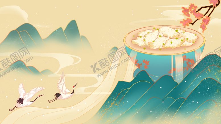 编号：48429401042122146347【酷图网】源文件下载-水饺国风插画