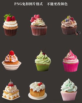 纸杯蛋糕素材
