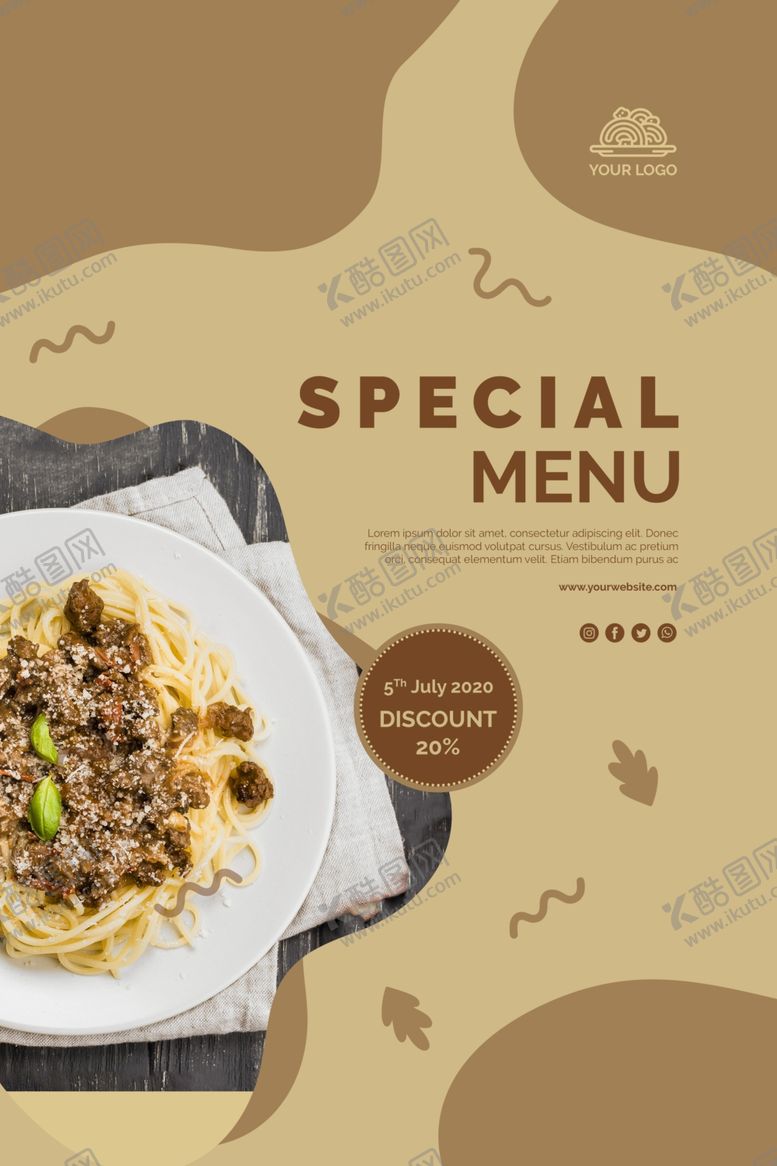 编号：79510805160932417600【酷图网】源文件下载-美食海报