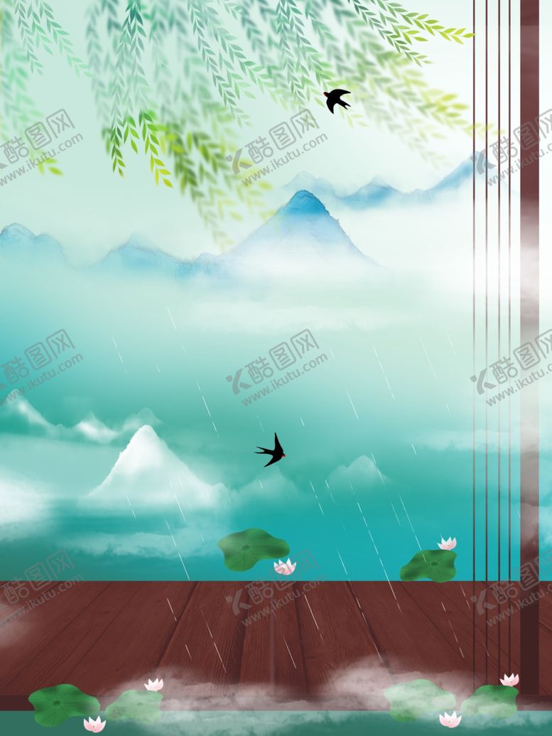 编号：83866410191740432462【酷图网】源文件下载-清新春季谷雨节气背景设计