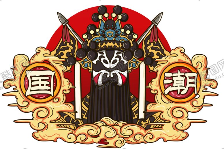 编号：51564305122021448669【酷图网】源文件下载-国潮人物手绘