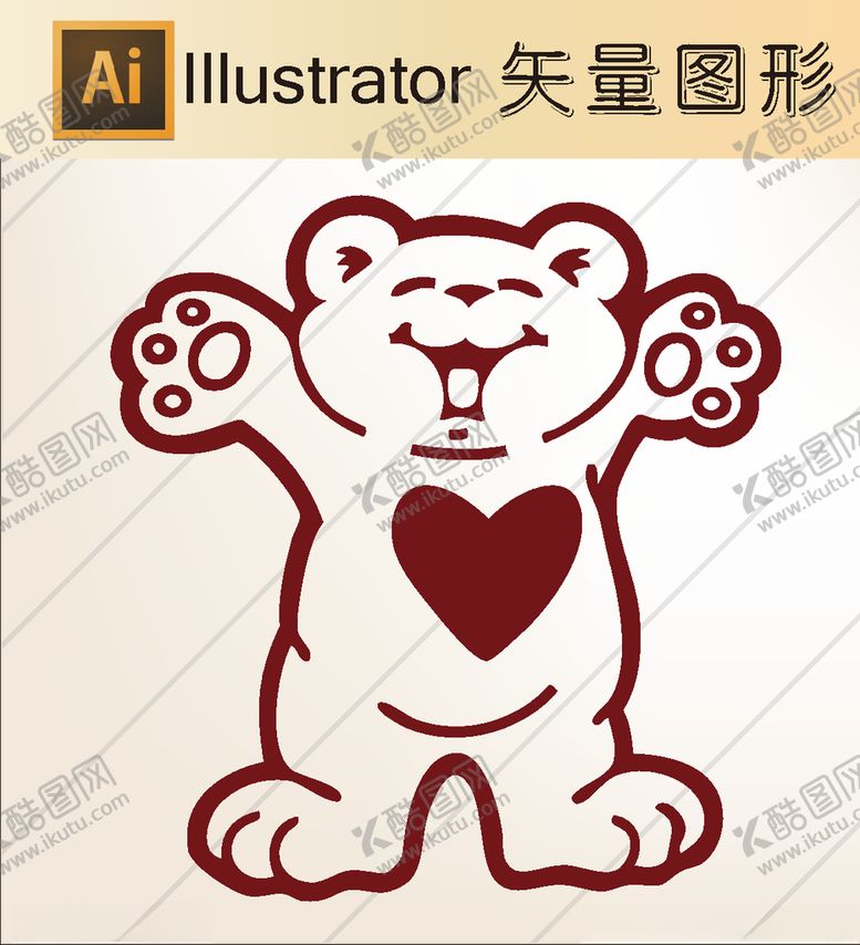 编号：46438611011802101136【酷图网】源文件下载-卡通剪纸动物剪纸简洁手绘