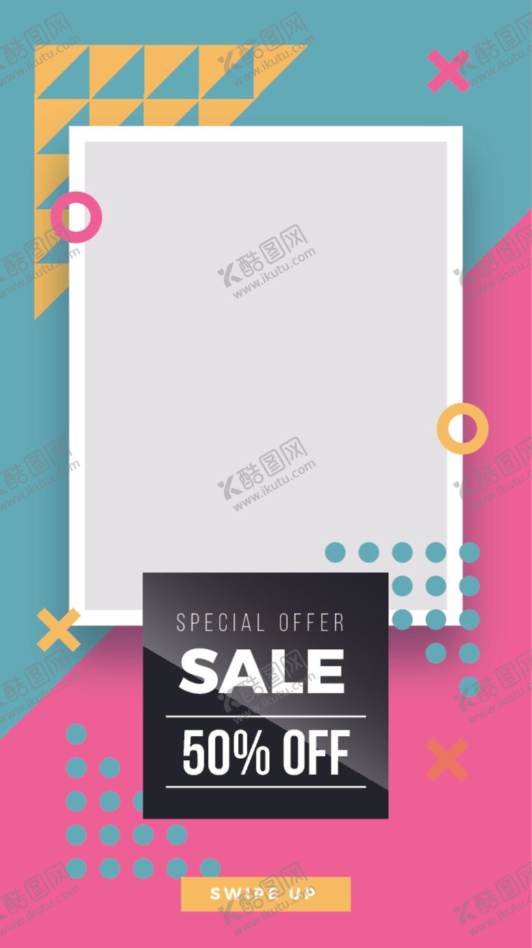 编号：42570709270418584667【酷图网】源文件下载-简约海报