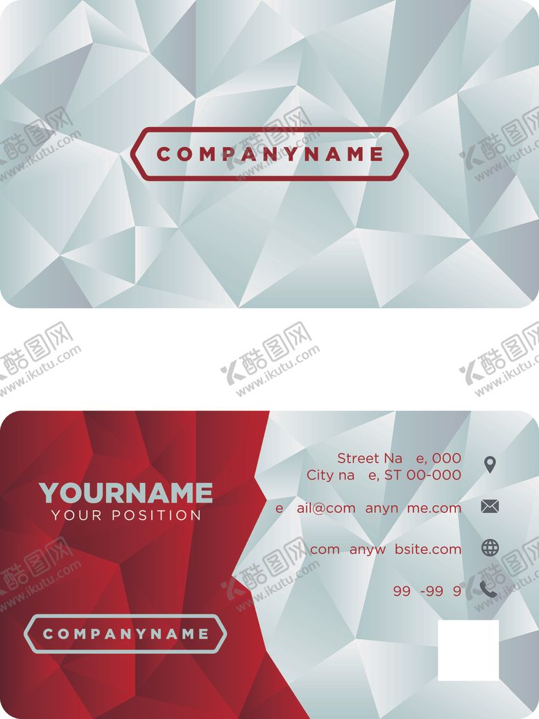 编号：67502209191641257039【酷图网】源文件下载-矢量名片模板