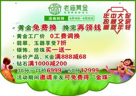 年中大促扮靓父亲重返年轻